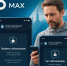 MAX повышает уровень защиты пользователей от злоумышленников - МИАЦ