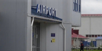 Аэропорт Череповца на неделю приостановил полеты - Gorodvo.Ru