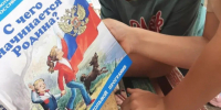 В библиотеках Ставрополья проходит детская просветительская акция ко Дню России - Телеканал СвоёТВ