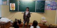 Лето прекрасно, когда безопасно - Керченская ЦБС