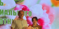 DzHAoRQuBfiwSATc1ASd0emUQ8zqDDC99Ldputhc9S1VyrqXXbhlW-qapq7MLiNcNWJB89RZwAU9kYcLcx5BNJVQ.jpg - Администрация г.п. Белореченск