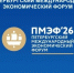 На ПМЭФ развиваются культурные связи России и Узбекистана - Астрахань 24