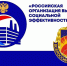 ИНФОРМАЦИЯ для руководителей организаций (индивидуальных предпринимателей) - Город Галич