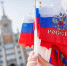Акция «Хором славим Россию и город» соберет тысячи уральцев - Администрация г. Екатеринбург