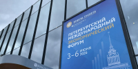 Марат Хуснуллин высоко оценил проект «Южного обхода» Тюмени - Губернатор Тюменской области