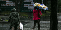 Фото: ПАИ - InformPskov.Ru