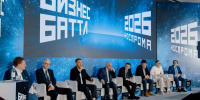 Костромские предприниматели могут поучаствовать в конкурсе «Бизнес Баттл» и выиграть 1 млн рублей - Kostroma.Today