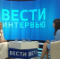 Управляющая Отделением Соцфонда Арина Садулина рассказала о социальных мерах поддержки семей с детьми - Социальный фонд России