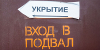 02 2 copy copy 1326x746 - ГТРК