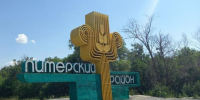 В Питерском районе работникам не хотели платить компенсации за вредные условия труда - SaratovNews.Ru