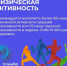 e40zqU-caGZhA3NeoWX_u9HlsTfPO0sjinZD-icTZe0cK8Kf7fnRTfJecyUcUoQm9MSi8am6zenSGyLc1htoHAOz.jpg - Газета Перекресток России