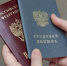 Аферисты разводят приморских подростков предложениями о фейковых подработках на лето - Baikal24.Ru