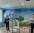 Развлечение «Сказочный мир А.С. Пушкина» - Буденновская ЦБС