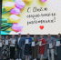 В Кирове чествовали соцработников. - Администрация Кировского района
