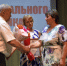 Социальные работники Кантемировского района принимали поздравления. - Администрация Кантемировского района