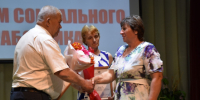 Социальные работники Кантемировского района принимали поздравления. - Администрация Кантемировского района