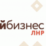 Платформа Фонда поддержки предпринимательства ЛНР обратной связи для бизнеса. - Город Ровеньки