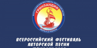 «Крыло» выборжца Михаила Петруши отмечено дипломом конкурса «Гринландия» - Газета Выборг
