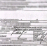 JPG Файл - МВД по ДНР