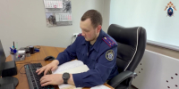 В Томской области мужчина обвиняется в убийстве местной жительницы, совершенном 14 лет назад - Следственный комитет