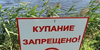 Уважаемые жители и гости р.п. Исса - Иссинский район
