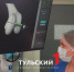 В Туле показали, как выглядит робот для операции на суставах - ТК Первый Тульский