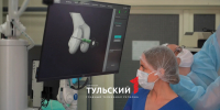 В Туле показали, как выглядит робот для операции на суставах - ТК Первый Тульский