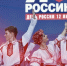 Мероприятия для всей семьи, посвященные Дню России, пройдут в нижегородских парках, музеях и библиотеках Нижнего Новгорода - Администрация г. Нижний Новгород