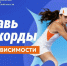 В Подмосковье стартовал антинаркотический месячник, приуроченный к Международному дню борьбы с наркоманией - Администрация Сергиево-Посадского района