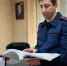 В Республике Дагестан возбуждено уголовное дело по факту покушения на дачу взятки сотруднику полиции - Следственный комитет