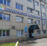 КМЦ Читы пресс-службы правительства Забайкальского края - ChitaMedia