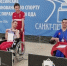 Спорт - Riac34.Ru