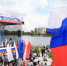 День России: «Я горжусь своей страной» – Праздник единства в Калининграде - Администрация г. Калининграда