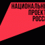 Картинка - Министерство по делам молодежи