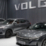 В этом месяце Volga планирует запустить продажи своих новых авто - GlobalMSK.Ru