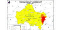 Комитет лесного хозяйства МО объявил повышенные классы пожарной опасности - Газета Истра сегодня