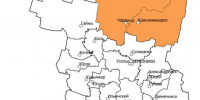 МЧС информирует - Кунгурский муниципальный округ