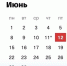 Фото: МАКС-канал министерство труда и социального развития Краснодарского края - НИА-Кубань