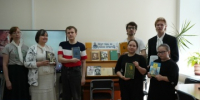 Празднование дня рождения Пушкина в ЧГИКИ - Институт культуры и искусств