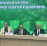 В Югре обсудили баланс между освоением Арктики и сохранением экологии - ИД Новости Югры