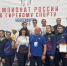 Калужане стали лучшими на чемпионате России по гиревому спорту - Телерадиокомпания Ника