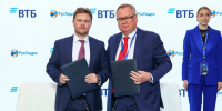 РусГидро и ВТБ договорились о кредите в 260,5 млрд рублей на энергостройки Дальнего Востока - ProGorodNN.Ru