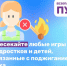 Тополиный пух, жара, июнь - InformPskov.Ru