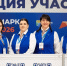 В Пермском крае пройдёт федеральный этап Всероссийской ярмарки трудоустройства 26 июня 2026 года. - Центр занятости населения