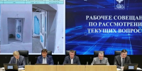 Шуваев поручил усилить защиту приграничных трасс от дронов - Сетевое издание Победа 31