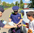 «Двор - территория безопасности» - Городской округ Красногорск