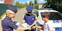 «Двор - территория безопасности» - Городской округ Красногорск