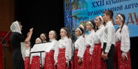 Апшеронский православный хор выступил на гала-концерте краевого фестиваля в Краснодаре - Газета Апшеронский рабочий
