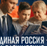 IMG_20260608_152921 - Газета Щербиновский курьер