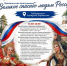 . - Выборгский район